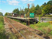 富良野線 緑ヶ丘駅