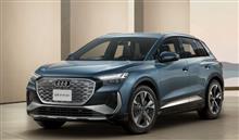 2022年式アウディQ4 e-tron感想文