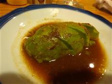 アボカドおでん