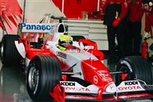 トヨタ…GRブランドでF1シーンに電撃復帰! トヨタ…GRブランドでF1シーンに電撃復帰!