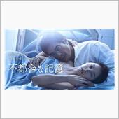 【Amazon Prime】 ...