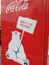 素朴な疑問シリーズ