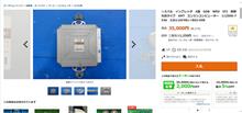 チューニングベースで考えるならECUリフレッシュで新品買うのはNG。