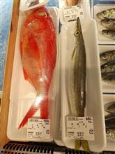 なにかがおかしい
