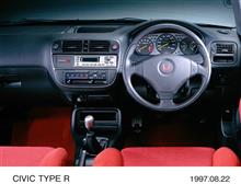 EK9との日々　カウントダウン中（週末はFISCO）