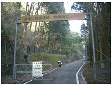 雨上がりの、、関東ふれあいの道・陣馬山：和田峠：動画