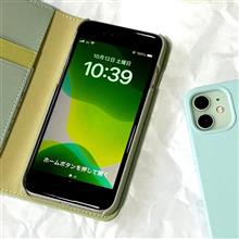 スマホを機種変更して試し撮りをしてきました。