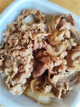 25年振り？　吉野家牛丼を喰らう！？