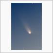 紫金山（ツチンシャン）アトラス彗星