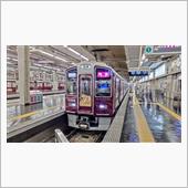 阪急の「PRiVACE（プラ ...