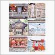 １０１２📛『ぶらり旅』…『青森県』…『長野県』…『四国・香川県』…『御朱印・𝕡𝕙𝕠𝕥𝕠①』
