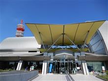 ドライブ日記・所沢航空発祥記念館