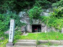 いし 