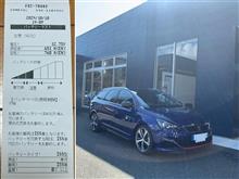 まさかのバッテリー劣化
