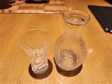 今日の日本酒🍶