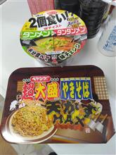 ペヤング 超大盛りやきそば天かすMAX