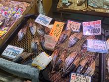 焼津で出来立てナマリブシを購入