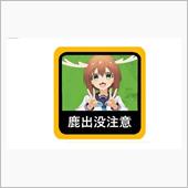 こんなの作ってみました。