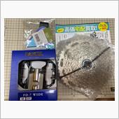 10速スプロケット CS-M ...