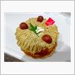 モンブランのケーキ