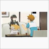 「君は冥土様。」