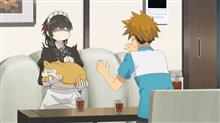 「君は冥土様。」