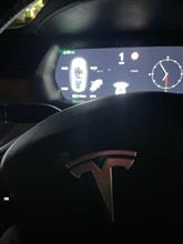 te 