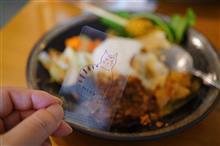 ハチドゥア （Hati Dua）インドネシア料理