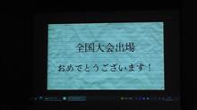 週末クルマ以外(親バカ注意)