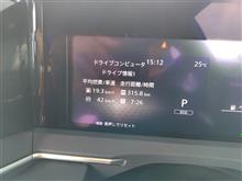 ノート eパワー