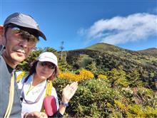 八甲田山