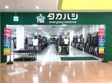 コーナン港北センター南店が熱いです。