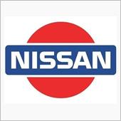 日産の凋落(-_-;)