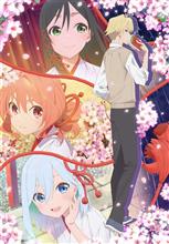 今期アニメの感想2024秋