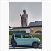 第19回ハスクロ圏央連合オフ ...