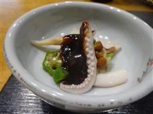 お通し お通し
