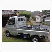 車検上がり