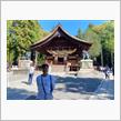 嫁さんと行く、諏訪大社ご朱印帳の旅