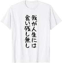 ダメだなぁ…