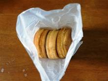 びっくり堂のびっくり饅頭