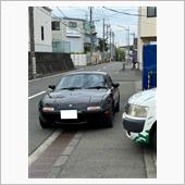 車屋へ