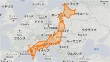 噴飯、「ウリカトル図法」。