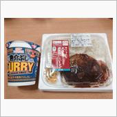 ファミマの肉汁じゅわっと大き ...