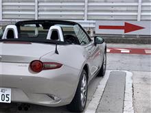 NDロードスターと気持ちの良い午後のひと時。