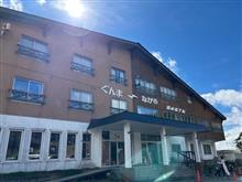 起きて！マーカス