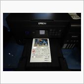 EPSONプリンター修理完了