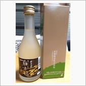 孫２号からおみやげを頂きまし ...
