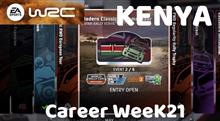 EA WRC キャリアモード　week 21 ケニア