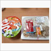 ファミマのごま油の香り！こだ ...