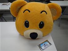 今日のお仕事(*￣(ｴ)￣*)